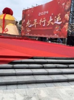 胡歌为黄曦宁家乡送新年祝福，以女婿身份自居，祝大家万事顺意