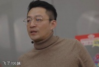 汪小菲称自己被大S淘汰，患有严重抑郁症 近日……