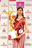 终于，她本人承认了……