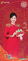 各大卫视“排兵布阵”龙年春晚你看哪一台？