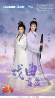 大河南春晚真是惊喜连连！