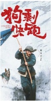 笑中带泪的众生百态