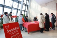 “福”字到，祝福到 郑州市文物考古研究院送春联啦！