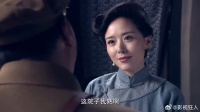 大汉奸欺负漂亮寡妇，哪料她是大队长的女人，这下惹大祸了