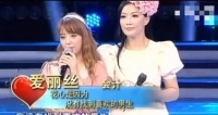 郭富城娇妻称不喜欢有钱男性！曾经历6段恋情，最短的只有三个月
