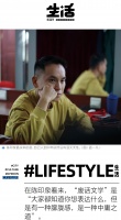 靠“废话文学”火成百万网红，年轻人争着跟他学