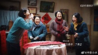 看完前4集，很适合春节合家欢的一部品质年代剧，梗很密集……