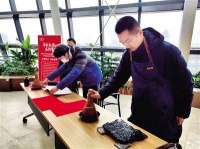 印年画、盖“龙章” 郑州考古博物馆“年味儿”满满
