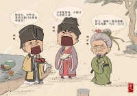 艺术｜古代诗人们一起过大年