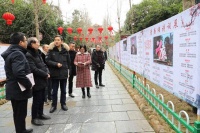 湖南武冈：清风迎新春 诗词颂清廉