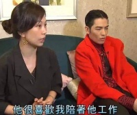 萧敬腾婚前婚后有什么差别？娇妻林有慧：为我剥虾蟹提包包很体贴