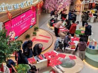 爱申活暖心春丨一个半小时送出春联240余套、近300个“福”字！这场活动把春节的氛围感拉满