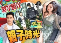 杨幂10岁女儿打扮时尚，身材高挑，皮肤白皙，与爸爸感情很好