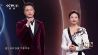 孟盛楠王雷首次搭档主持，颜值、声音、气场都很搭，不输央视门面