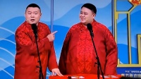 哈哈，小岳岳孙越来了！今年的相声不太好笑，不过还是喜欢他们俩