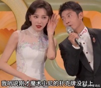 小撒你说错了，小尼不是全国唯一……