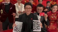 尼格买提扑克牌合不上后……