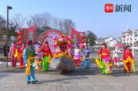 来南京浦口看民俗表演，感受传统年味