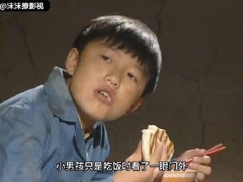 小男孩只是看了新娘子一眼,竟然说新娘子是个人贩子