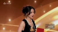 凭借《繁花》这一次获得了年度突破女演员……