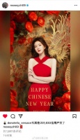 赵露思在ins上发happy Chinese new year，范思哲也评论了她