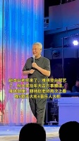 想念有赵本山的春晚吗？