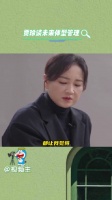 除了那俩梨涡，我简直不敢认这是玲姐！
