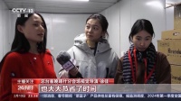 在屋顶载歌载舞！今年春晚新疆喀什分会场有这些“第一次”