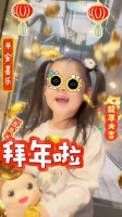 向佐郭碧婷向佐拜年视频，3岁Cora绑双马尾拜年……