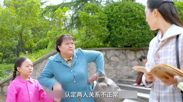 大学老师竟娶了个农妇妻子，不对称的婚姻有多可悲