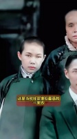 这是当时社会地位最高的一家人