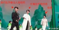 龙年春晚最火的艺人是谁？白敬亭排第二没人敢排第一……