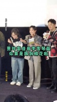 贾玲雷佳音李雪琴版你算是踢到棉花啦……