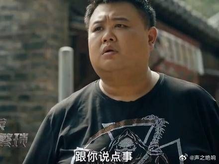 岳云鹏搭档孙越去买葱，张小斐各种刁难，就买三根葱这也太难了