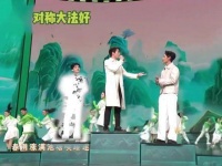 上春山的原本走位 这届网友不惯着一点，自己动手丰衣足食……