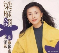 她因演唱《像雾像雨又像风》走红，55岁近照曝光，满头白发变化大