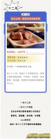 甲辰龙年游巴东，全年计划来了，请收藏！