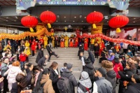 红桥市场甲辰龙年开市