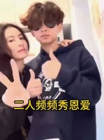 啊这...谢霆锋的大儿子和一位比张柏芝年龄都大的女人相恋？