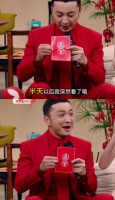 尼格买提魔术失败后续！弱问央视春晚要重播几次，引网友哄堂大笑