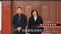 这封特殊的新春家书，令人泪目……
