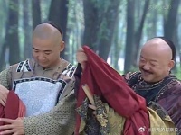 和珅坑了纪晓岚，还押着他回京问罪！