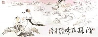 近20年特展范曾与观众再续新春之约