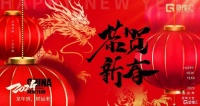 归乡记 | 过完年，你还会外出打工吗？