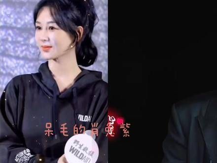 夫唱妇随or妇唱夫随,终于知道他俩为什么越来越同化了