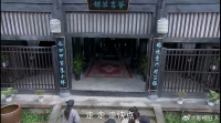 狗官仗着朝廷有人乱抓人，哪料抓到皇上头上，这下惨了嘞！