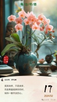踏出第一步，自然会有出路