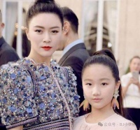 知名女星女儿的父亲，至今仍然是迷