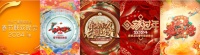 爱奇艺春节文娱数据报告：烟火中国年 多元内容让观众“笑出来、慢下来、动起来”