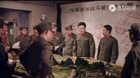 对越自卫反击战老电影《铁甲008》……